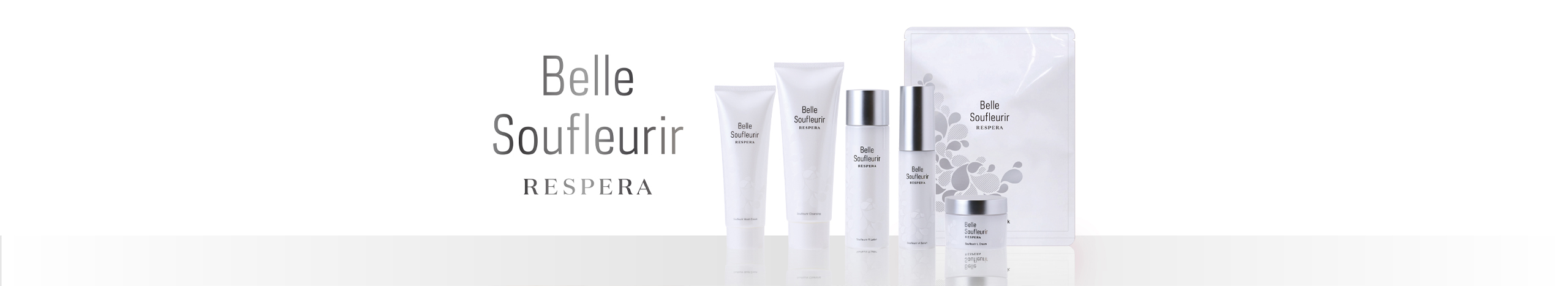 Products Main Scaled